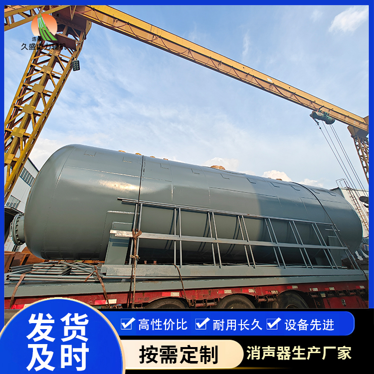 东方华侨农场除氧器的加热方式有哪些？