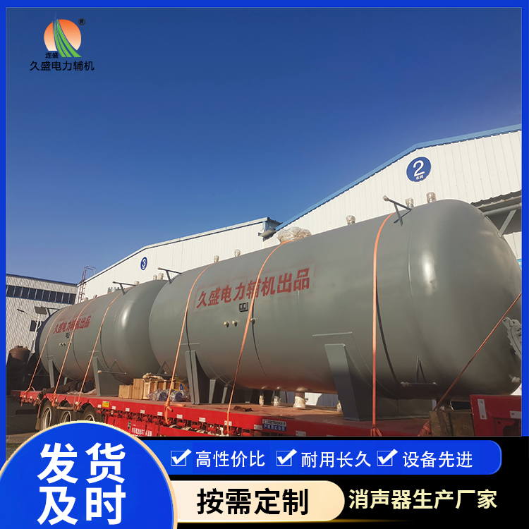 东方华侨农场如何提高除氧器工作效率？